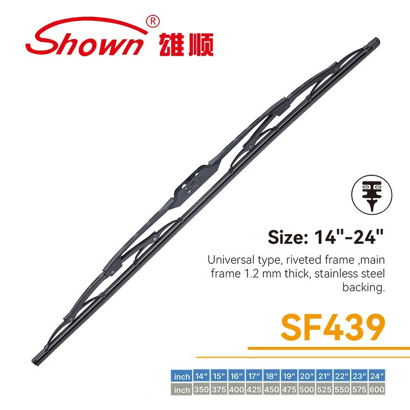 frame wiper blade