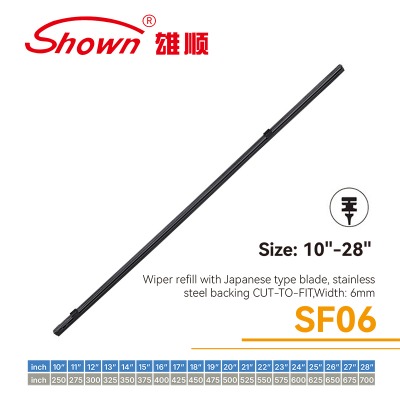 rubber wiper blade refill rubber wiper blade refill