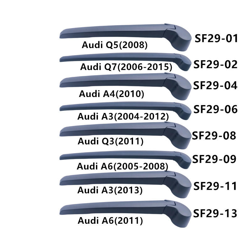 Rear wiper arm Rear wiper arm