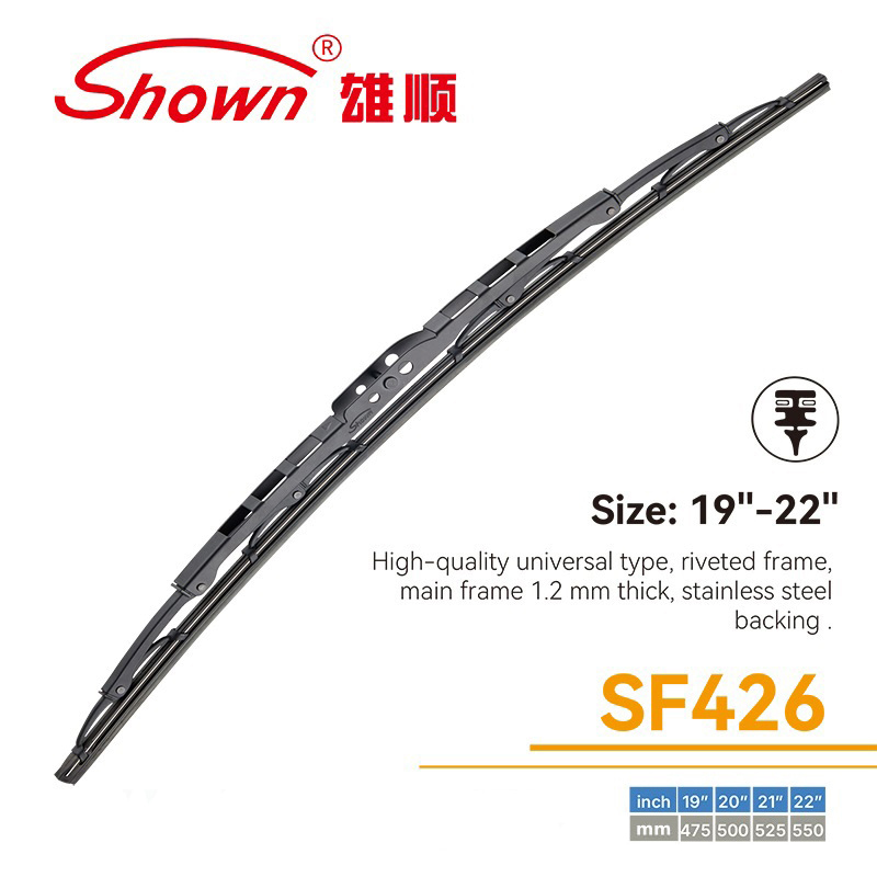 metal wiper blade